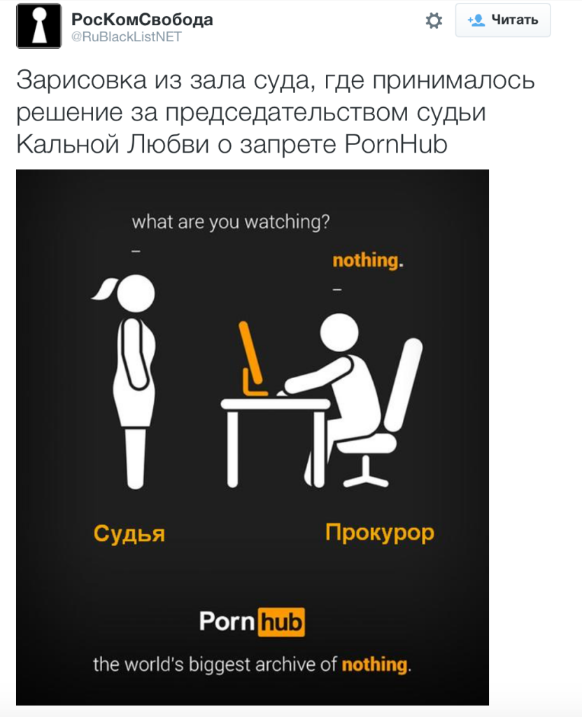 шутки с интернета 03