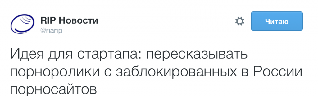 шутки с интернета 05