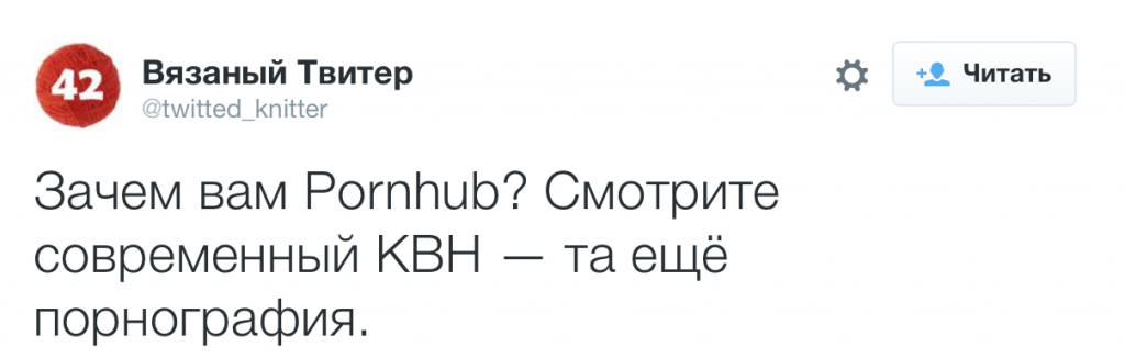 шутки с интернета 07