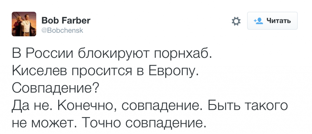 шутки с интернета 08
